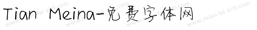 Tian Meina字体转换